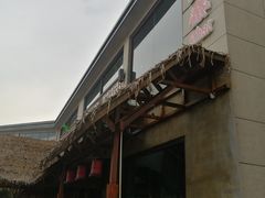门面-太泰东南亚餐厅(万福广场店)