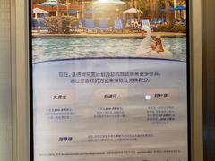 -重庆观音桥华美达安可酒店