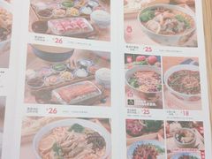 -云味馆米线(红花湖店)