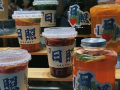 -大学城夜市