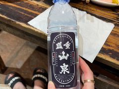 -盟重烧烤(高正街店)