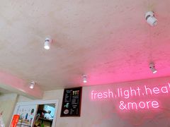 -Miss Fresh轻食(南京西路店)