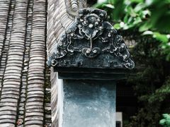 -乌山风景区