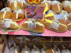 -山崎面包(静安久光店)