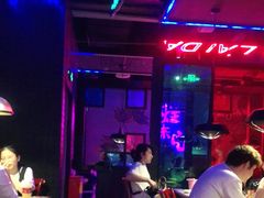 -蛙来哒(太阳新天地店)