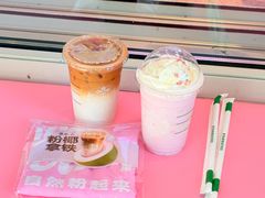 -星巴克(武康路店)