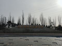 -永定河休闲森林公园