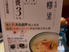 -蝴蝶里·粤菜·点心(龙湖天街&滨江店)