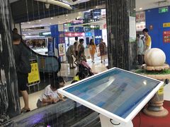 -天丰利生活MALL(和平里店)