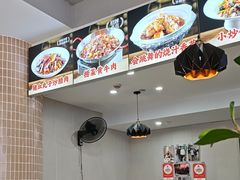 -福巷湘食小馆·猛火现炒(上海首店)