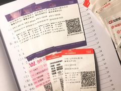 -中影国际影城(大唐西市4K临境音店)