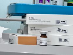 -武汉五洲整形外科医院