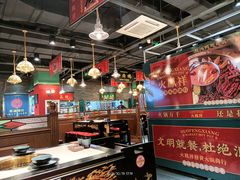 大堂-炙爱鮮貨火锅(中东砂之船店)