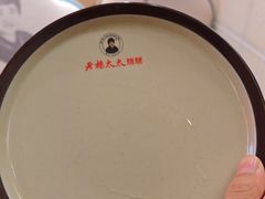 -老杨太太烧烤(文化广场店)