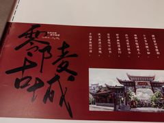 -潇湘·永州会馆(百子湾店)