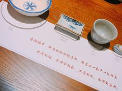 餐具摆设-二丁目食堂(铁西星摩尔店)
