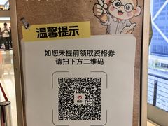 -开元商城(钟楼店)