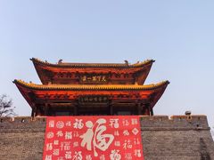 -台儿庄古城