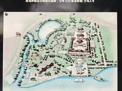 -南海神庙