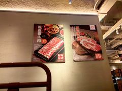 -新石器烤肉(之心城店)