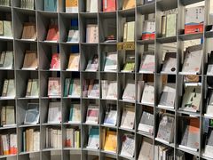 -思南书局·诗歌店