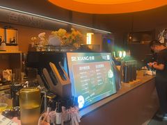 -色響火锅(恒隆广场店)