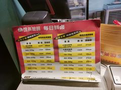 -徐亮烤蹄(建设路店)