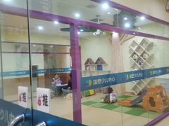 -瑞思少儿中心·少儿英语素养启蒙(新合作校区)