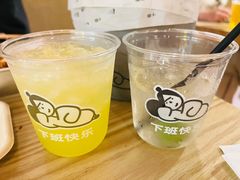 -下酒(华熙店)