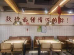 -阿西娅·西北妈妈拿手菜·清真(西关店)
