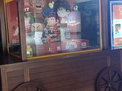 -SFC上影影城(杭州下沙IMAX店)