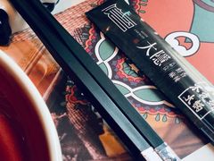 餐具摆设-大隐·成都火锅Bistro(合生麒麟新天地店)