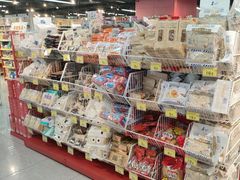 -好特卖HotMaxx(杭州滨江宝龙城店)