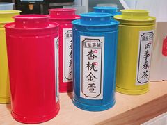-隆延茶铺(学清路驹然店)