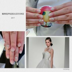 手部美甲-光SPA科技美肤