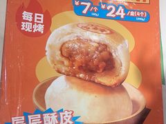 -避风塘·金牌店·夜宵(金玉兰店)