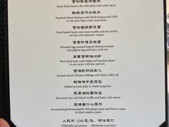 -福1015(愚园路店)