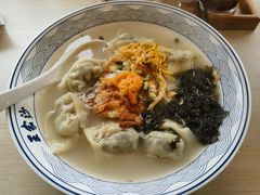 -王家沙点心店(西康路店)