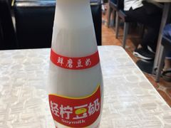 -银记肠粉店(新港西路店)