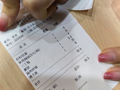 -蒋家桥饺面店(东关街店)