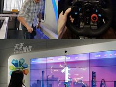 -广州市城市规划展览中心