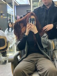 -藤野造型烫发染发