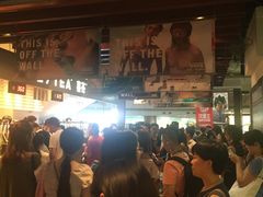 -喜茶(上海正大广场店)