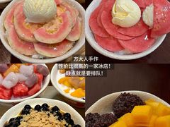 -木木鲜海鲜面(天一店)