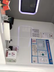 -痘博士天津·全国连锁祛痘机构