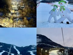 -鳌山滑雪度假区