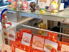零售区-铭果屋·铜锣烧专卖店(南京创始店)
