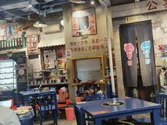 大堂-马路边边串串香(双井直营店)