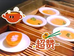 -芭菲盛宴·环球美食(北城国际店)