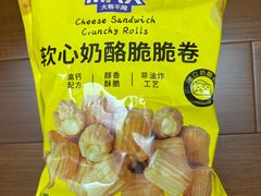 -盒马鲜生(岭南新世界店)